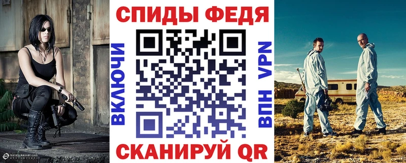 Амфетамин 97%  Суоярви 