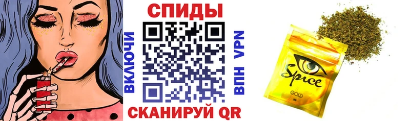 Бутират вода  Суоярви 