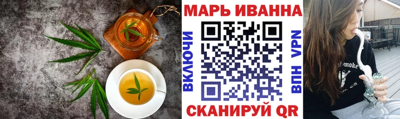 Печенье с ТГК конопля  где найти   мега ссылка  Суоярви 