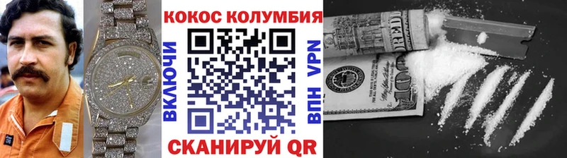 COCAIN VHQ  блэк спрут ONION  Суоярви 