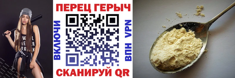 ГЕРОИН хмурый  MEGA зеркало  площадка клад  Суоярви 
