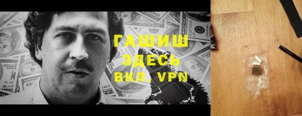 прущие крисы Лихославль
