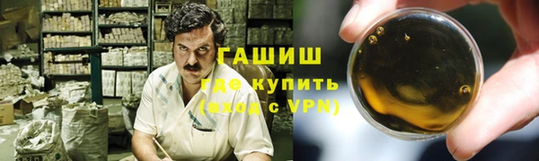 прущие крисы Лихославль