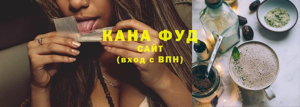 прущие крисы Лихославль