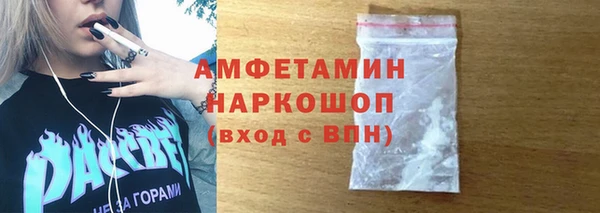 прущие крисы Лихославль