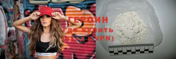 прущие крисы Лихославль