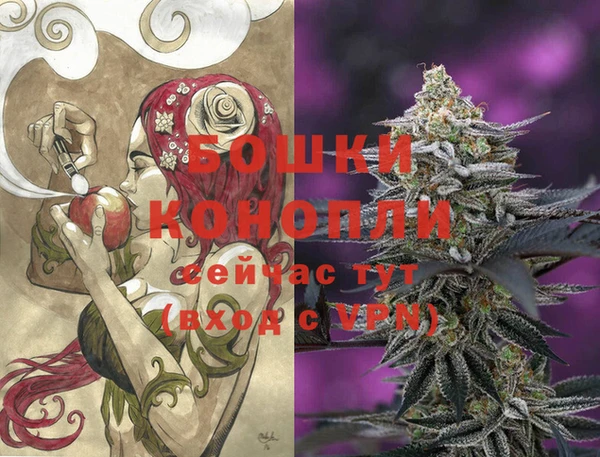 прущие крисы Лихославль