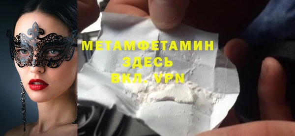 прущие крисы Лихославль