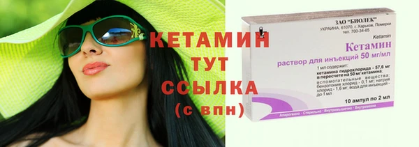 прущие крисы Лихославль