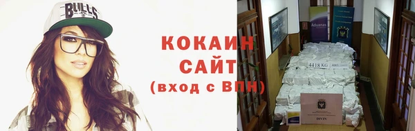 кристаллы Липки