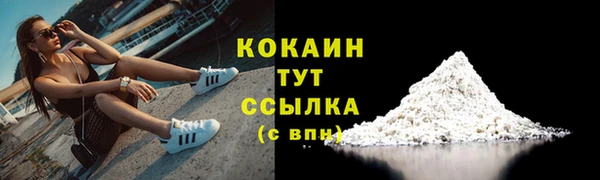 прущие крисы Лихославль