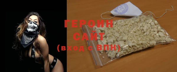 шишки Лиски