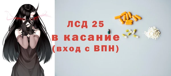 прущие крисы Лихославль