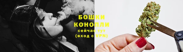 кристаллы Липки