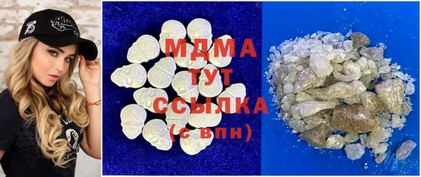 шишки Лиски
