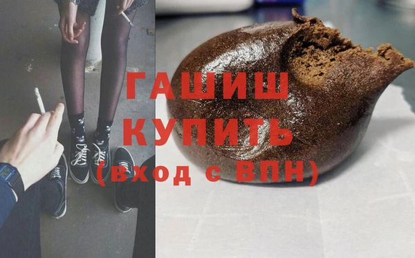 шишки Лиски