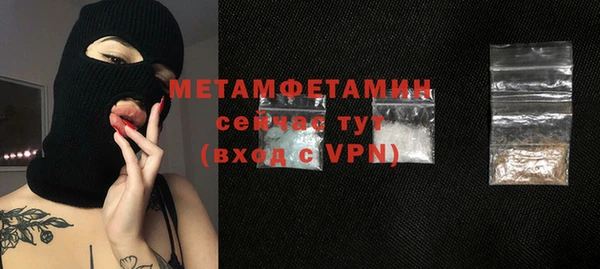 прущие крисы Лихославль
