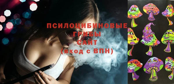 прущие крисы Лихославль