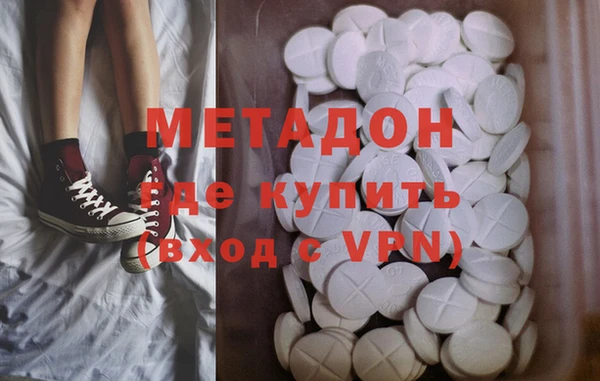 прущие крисы Лихославль
