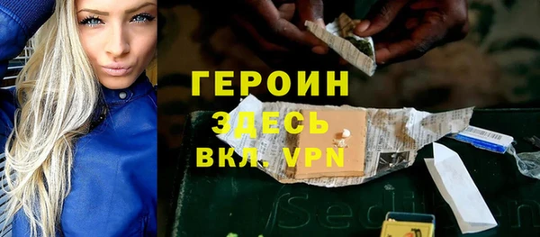 прущие крисы Лихославль