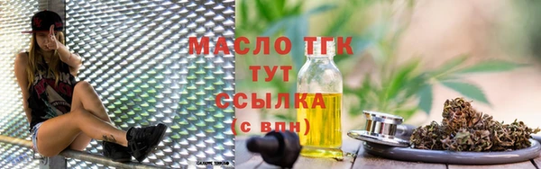прущие крисы Лихославль