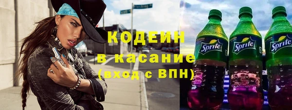 прущие крисы Лихославль