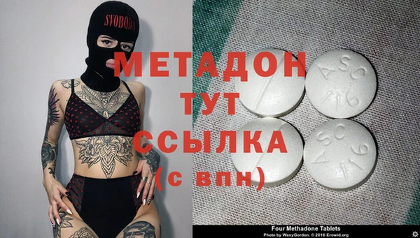 шишки Лиски