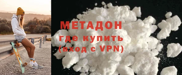 прущие крисы Лихославль