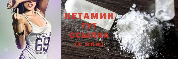 прущие крисы Лихославль