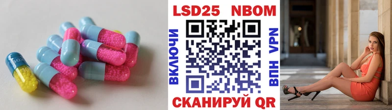 LSD-25 экстази ecstasy где продают Суоярви