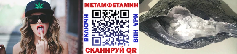 Метамфетамин мет  Суоярви 