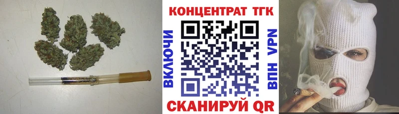 наркотики Суоярви ТГК вейп